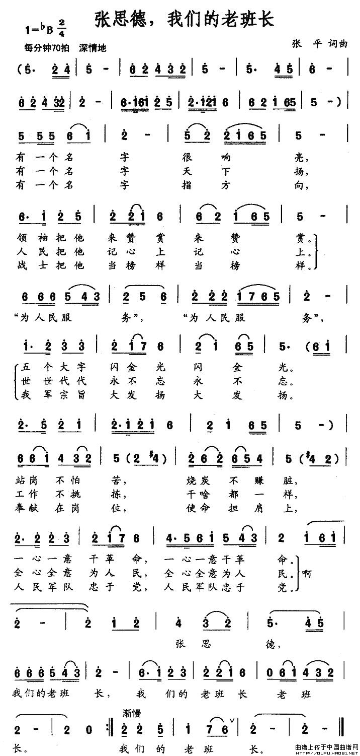 ��˼�����҂����ϰ��L(ch��ng)(ʮ�ּ�����)1