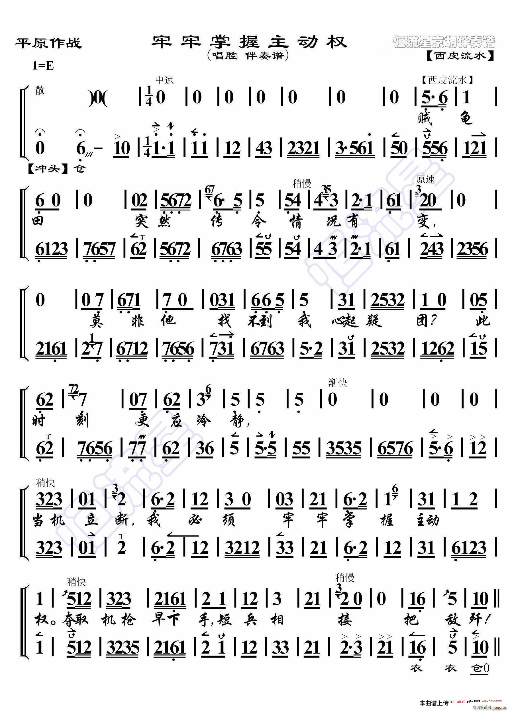 ƽԭ���� ������������(d��ng)�� ���������V(ʮ�ּ�����)1