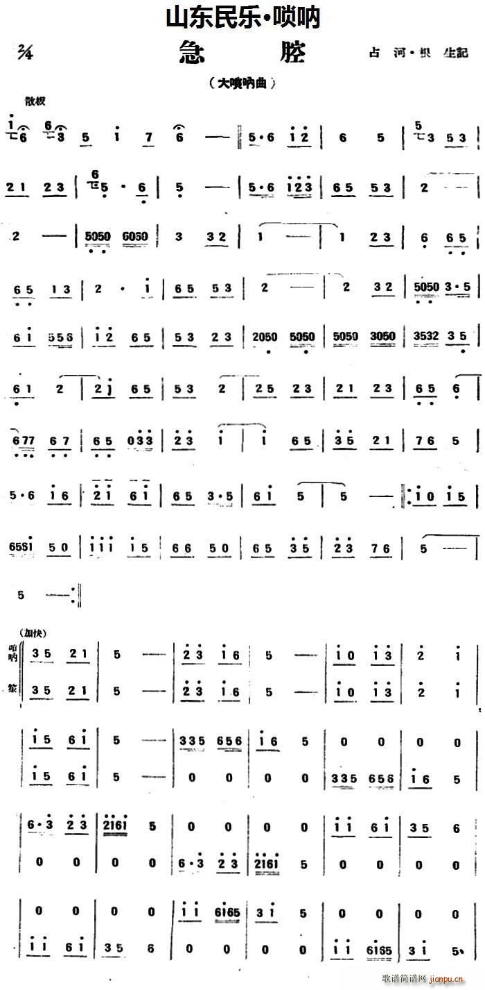 ��ǻ ɽ�|��(l�� ) ���(����V)1