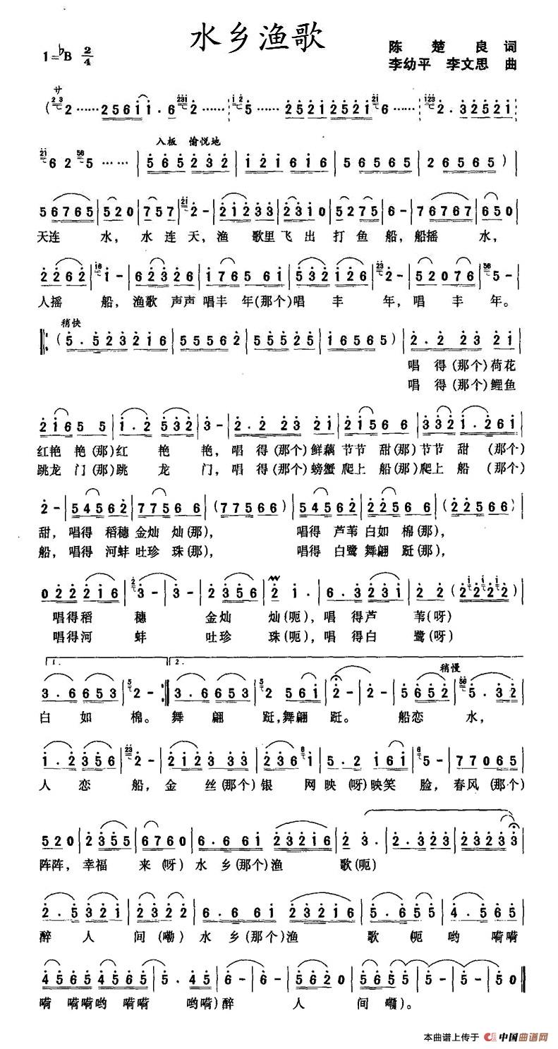 ˮ�l�O��(���ָ��V)1