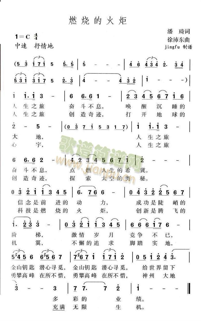 ȼ���Ļ��(���ָ��V)1