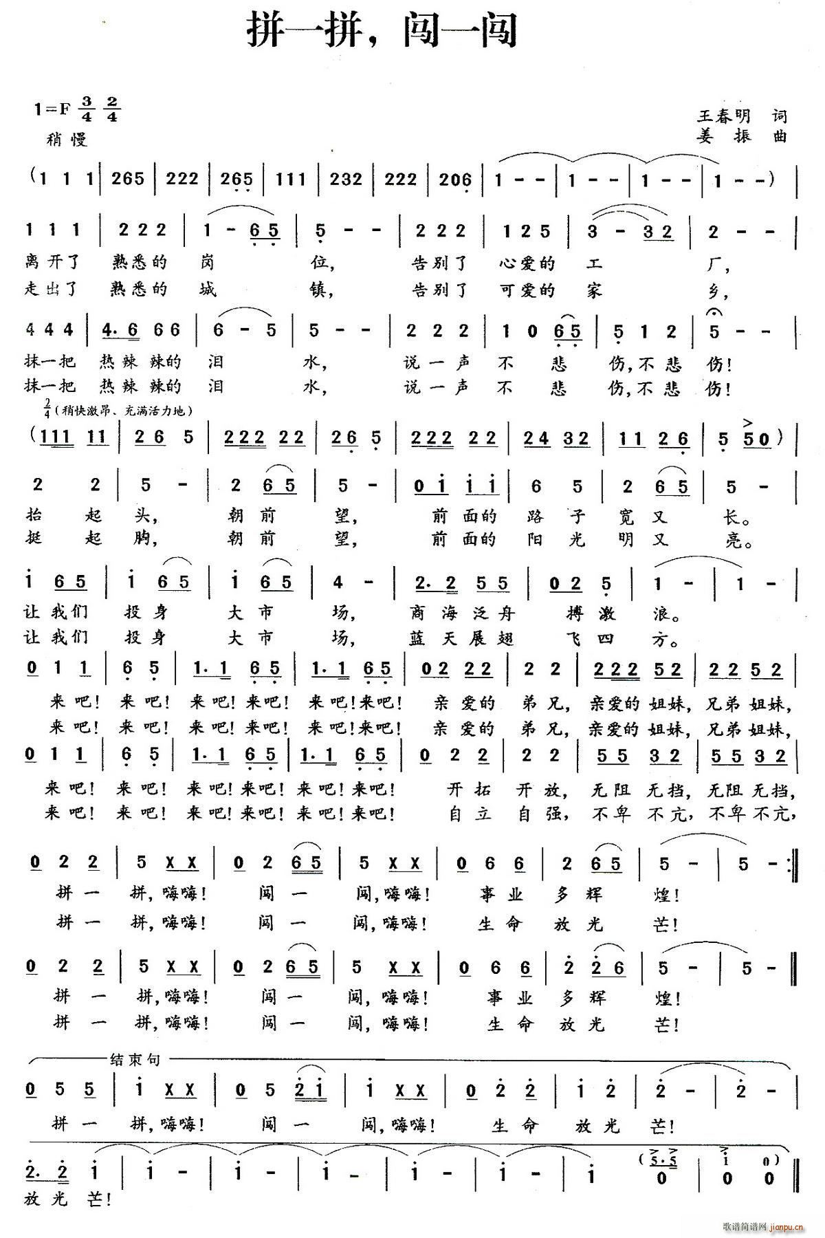 ƴһƴ �Jһ�J(���ָ��V)1