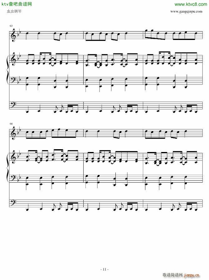 M super girl(����V)11