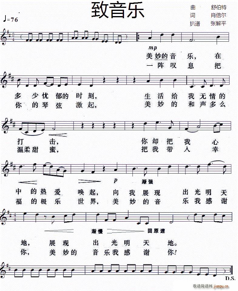 ������(l�� ) �����~(С�����V)1