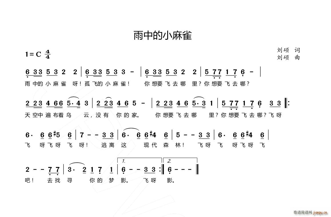 ���е�С��ȸ(���ָ��V)1