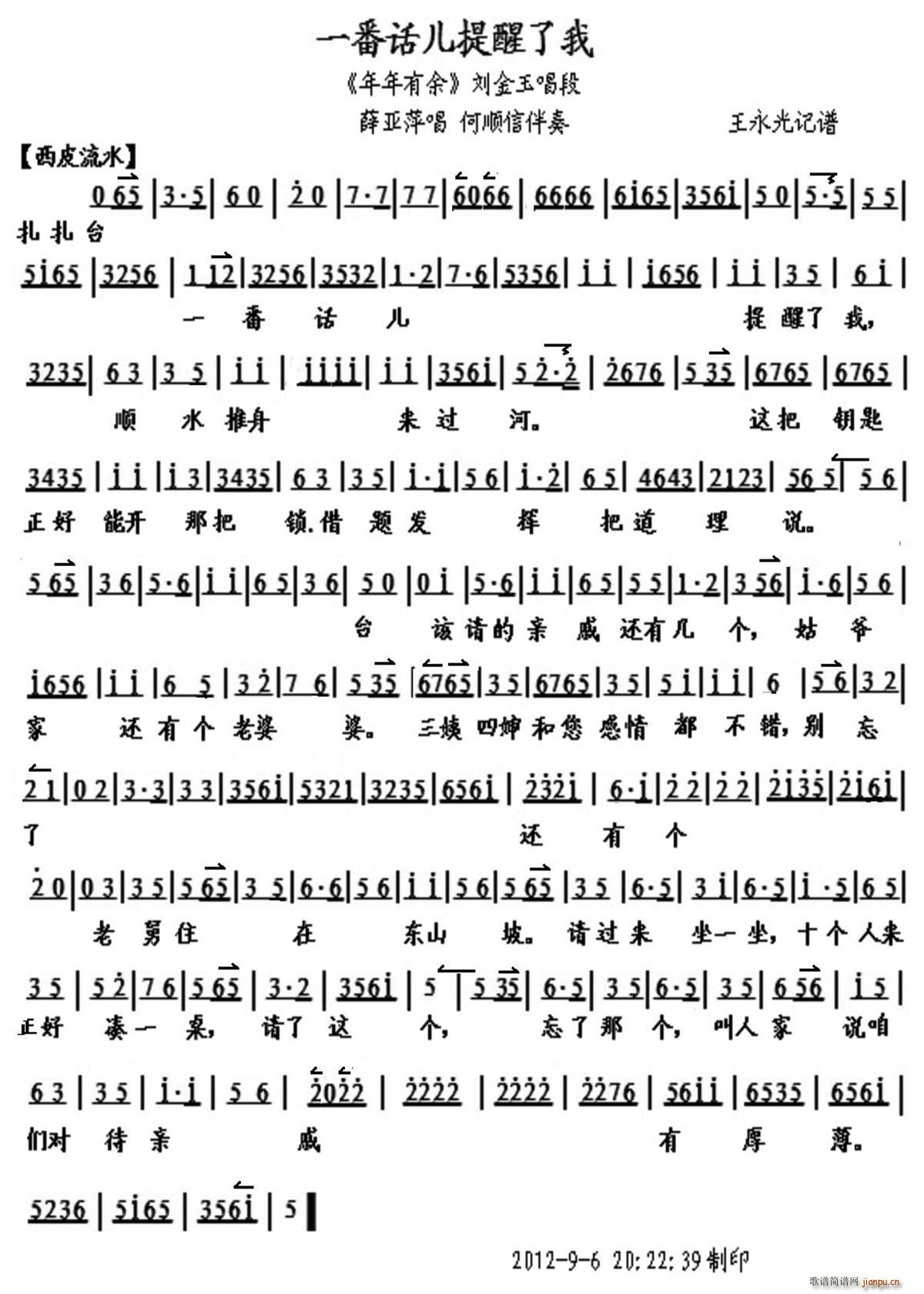 һ��Ԓ(hu��)���������� �������� �����񳪶� ���V(�������V)1