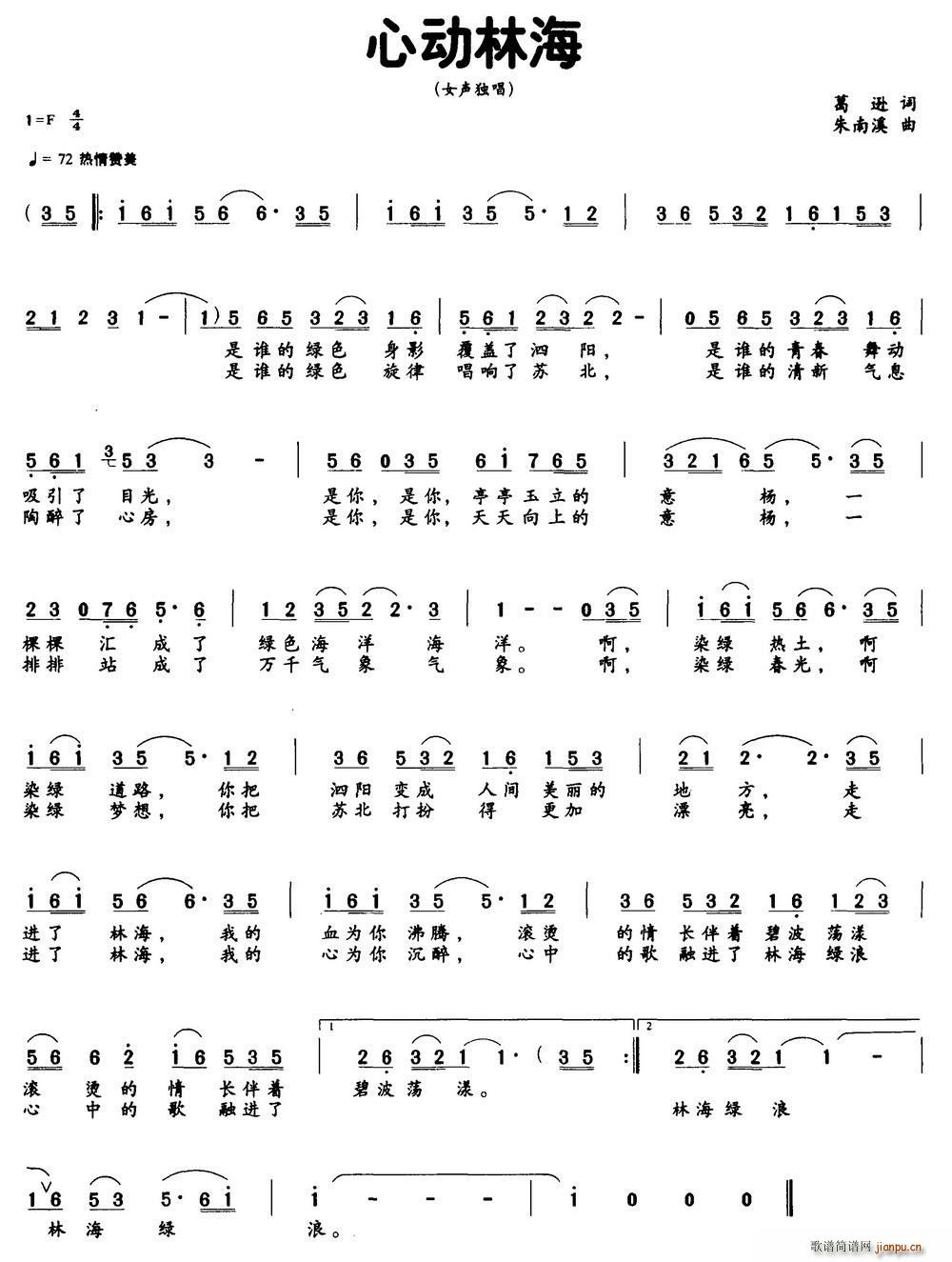 �Ą�(d��ng)�ֺ�(���ָ��V)1