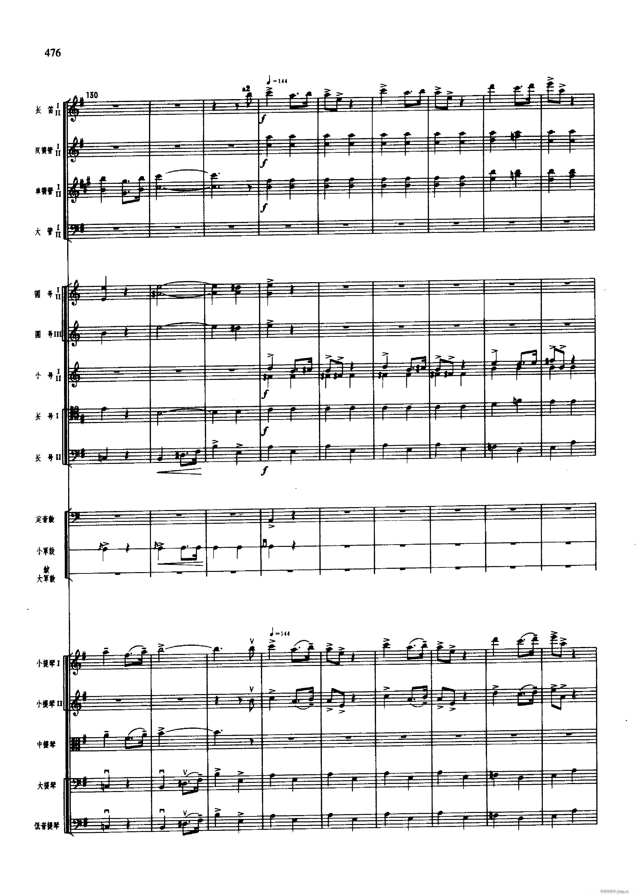 �脡 �tɫ����܊ 451 500(���V)37