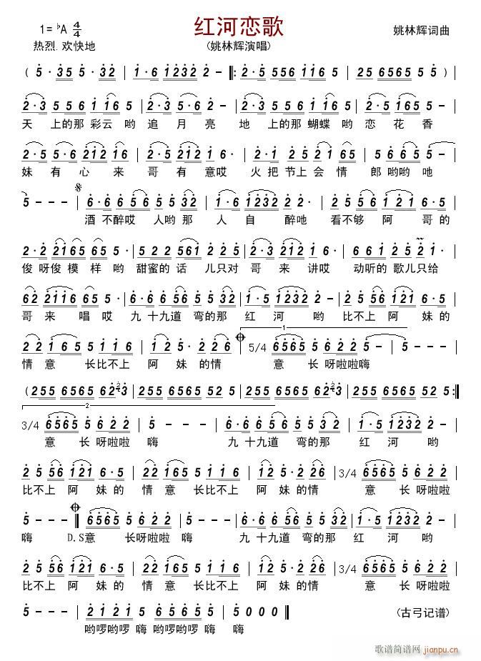 �t�ӑٸ�(���ָ��V)1