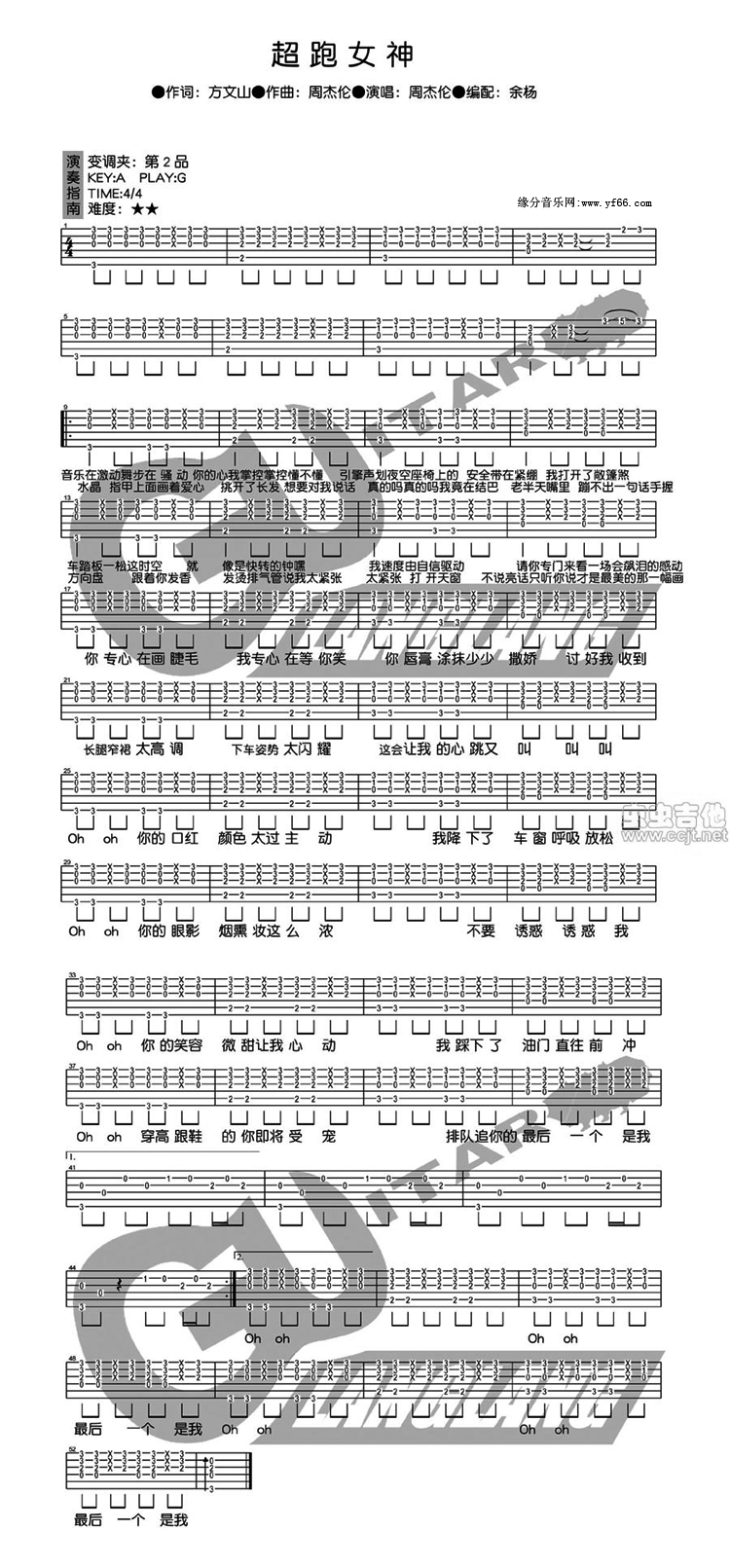 ����Ů��(�����V)1