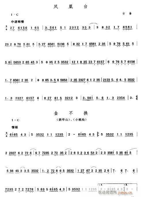 ��������(���ָ��V)12