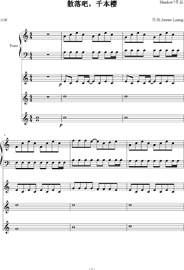 ɢ�����ǧ����(����V)1