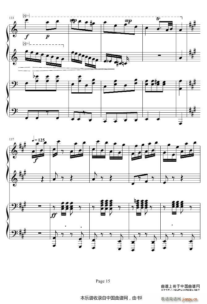 �������M(j��n)���� ����(li��n)��(����V)15