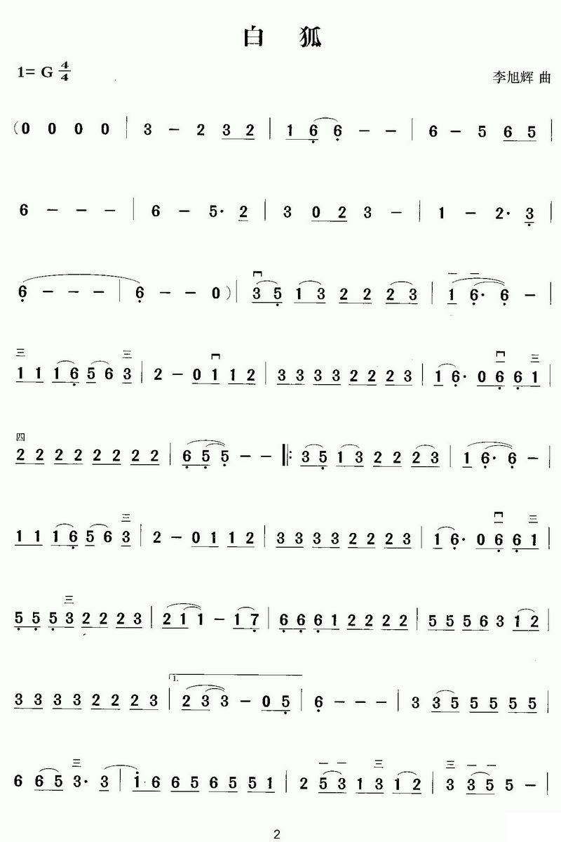 �׺�1(�����V)1