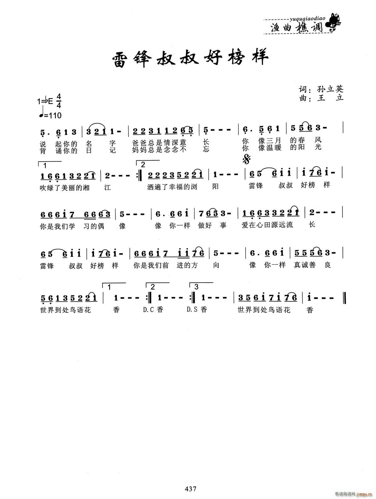 ���h����ð��(���ָ��V)1