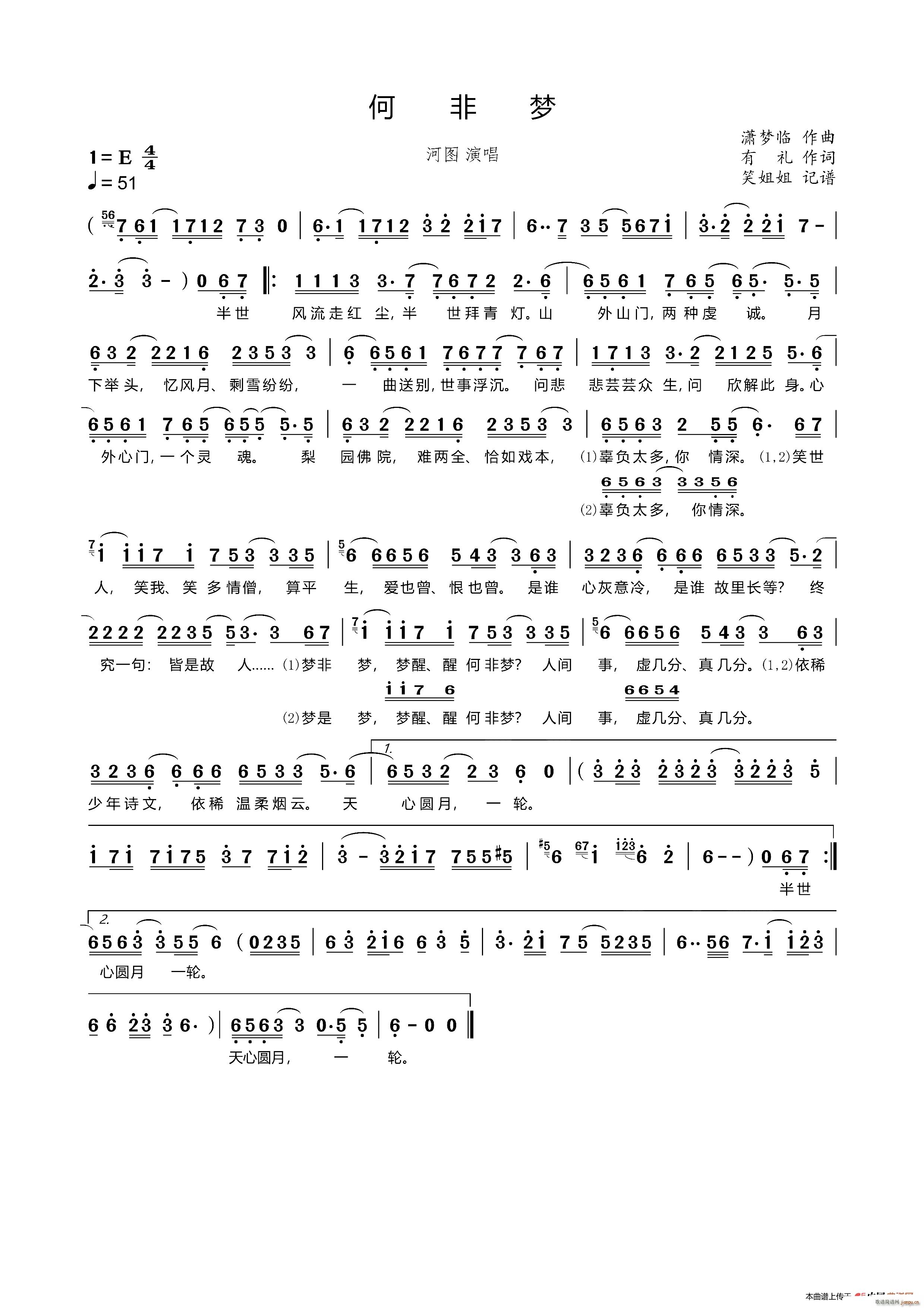 �ηǉ�(m��ng)(���ָ��V)1