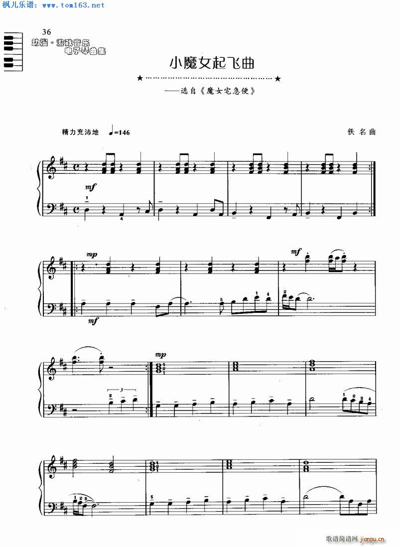 СħŮ���w�� �x�� ħŮլ����(������V)1