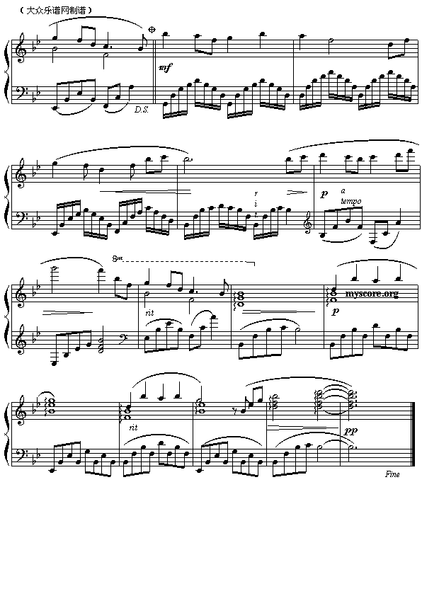 Сҹ��(���ָ��V)3