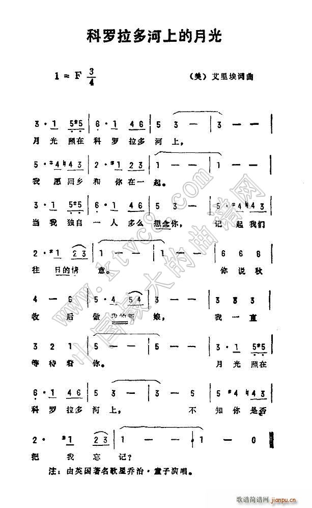 ���_������ϵ��¹�(���ָ��V)1