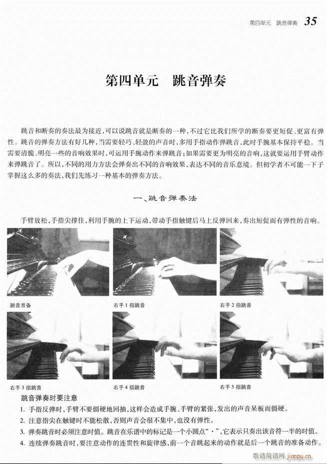 ����ٻ��A�̳� Ŀ� 1 60(����V)39