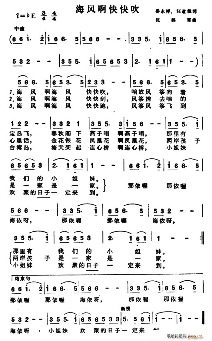 ���L(f��ng)����촵(���ָ��V)1