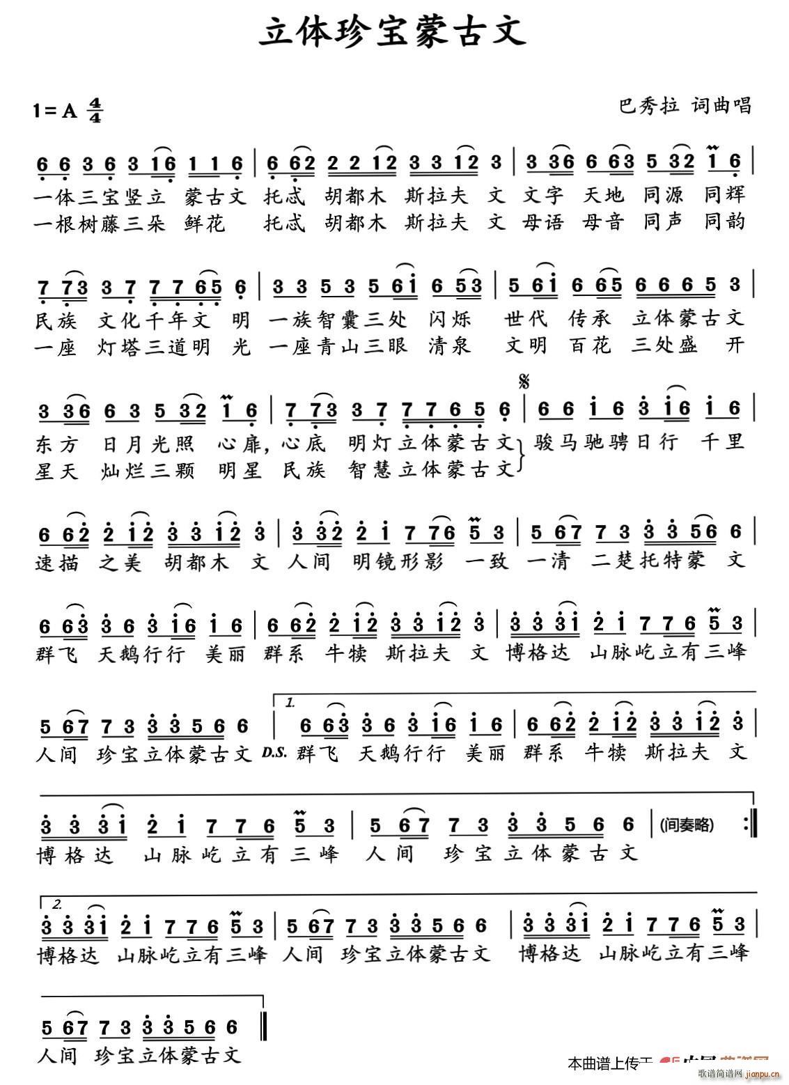 ���w�䌚�ɹ���(���ָ��V)1