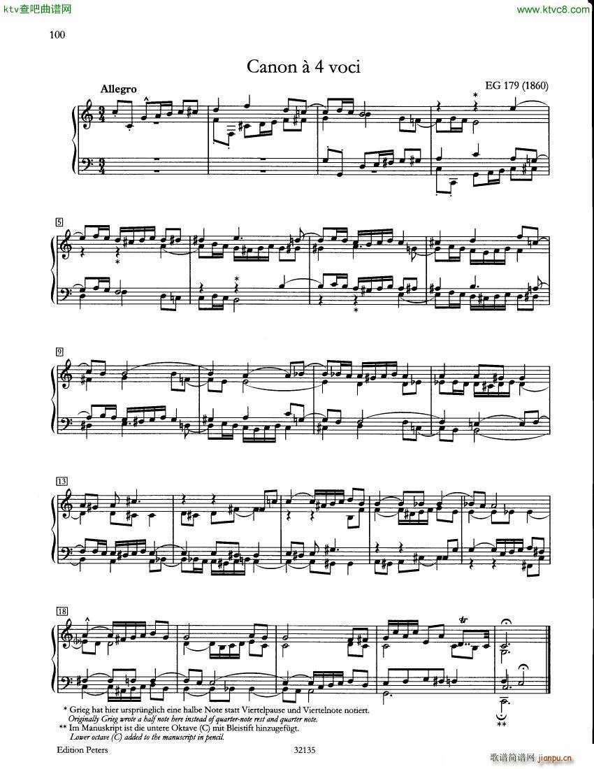 Grieg Canon EG179(����V)1