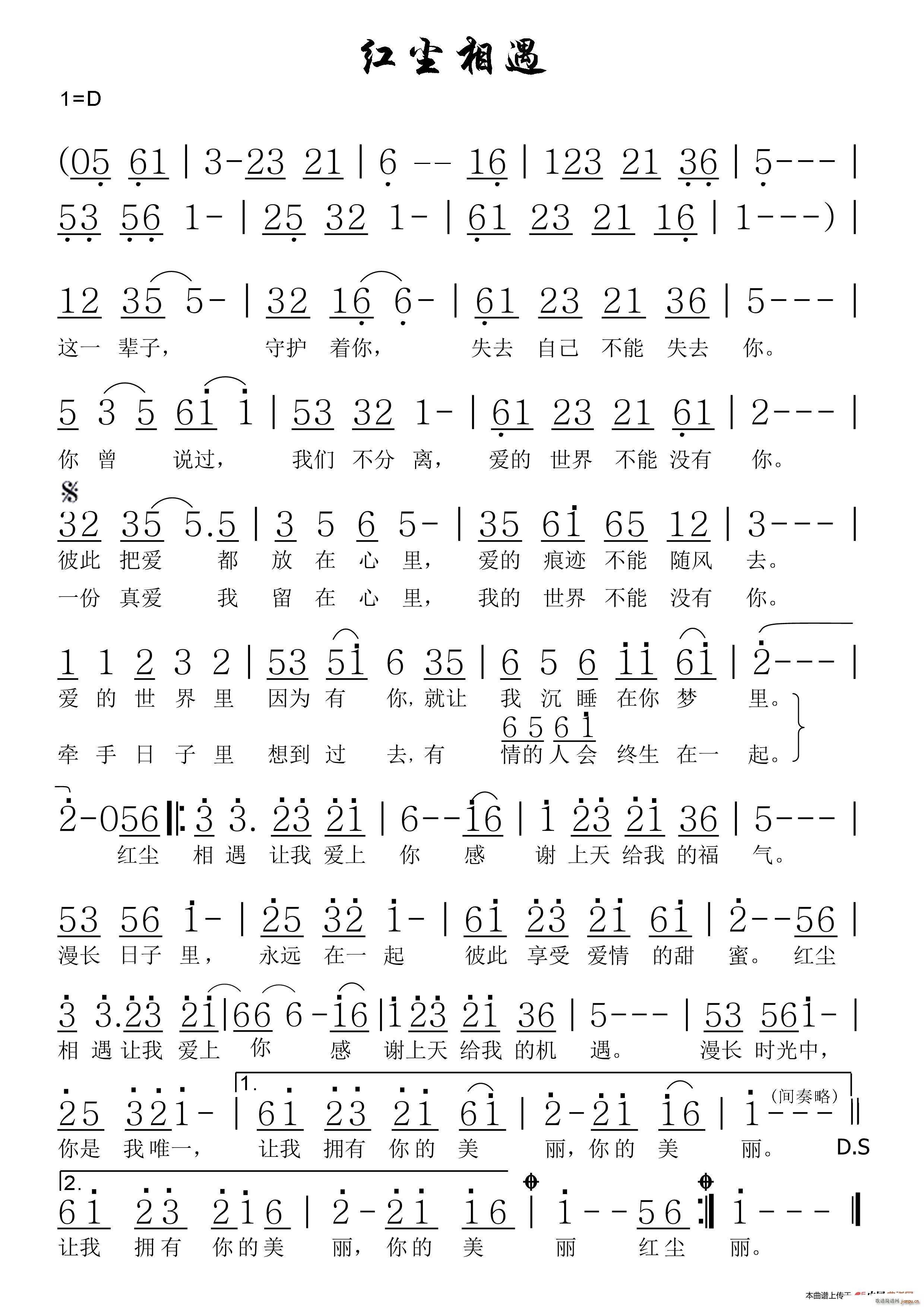 �t�m����(���ָ��V)1