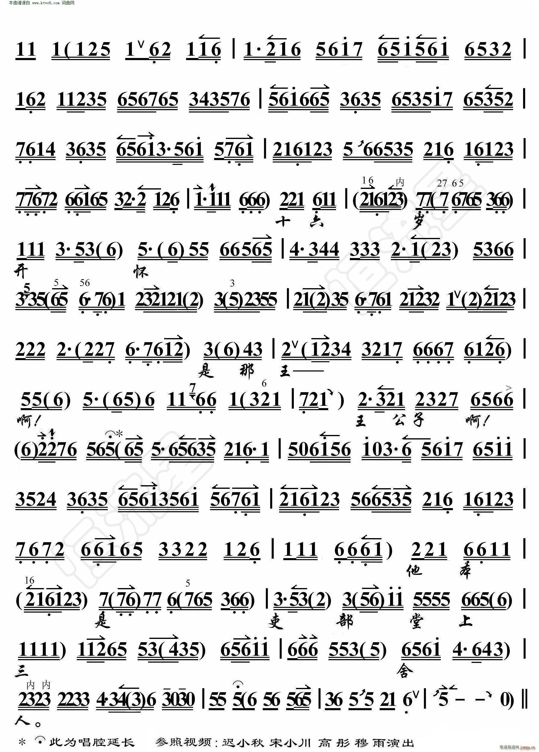 ���Õ�(hu�� )�� ���ô������ڶ���Ժ ���������V(�������V)3