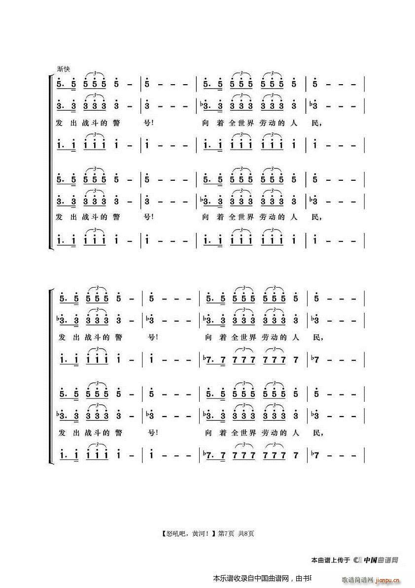 ŭ����S�� �S�Ӵ�ϳ� �ڰ˘�(l�� )��(ʮ�ּ�����)7