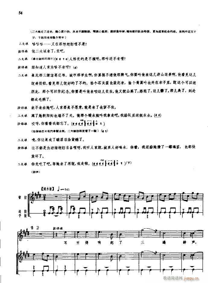 ���(y��ng)�� ԥ�� ǰ��1 60(ԥ�����V)60