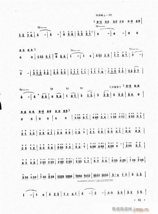 ���L(ch��ng)��������(���V)5