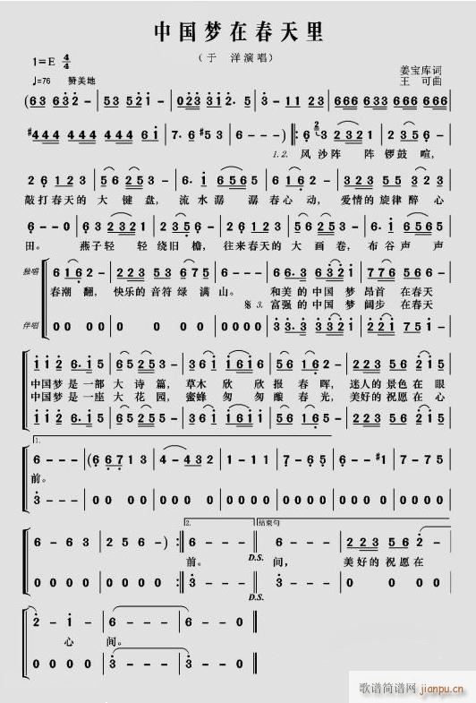 �Ї���(m��ng)�ڴ���(���ָ��V)1