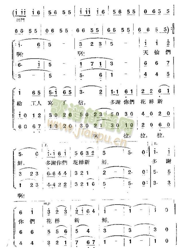 ����r�������_(k��i)(���ָ��V)3