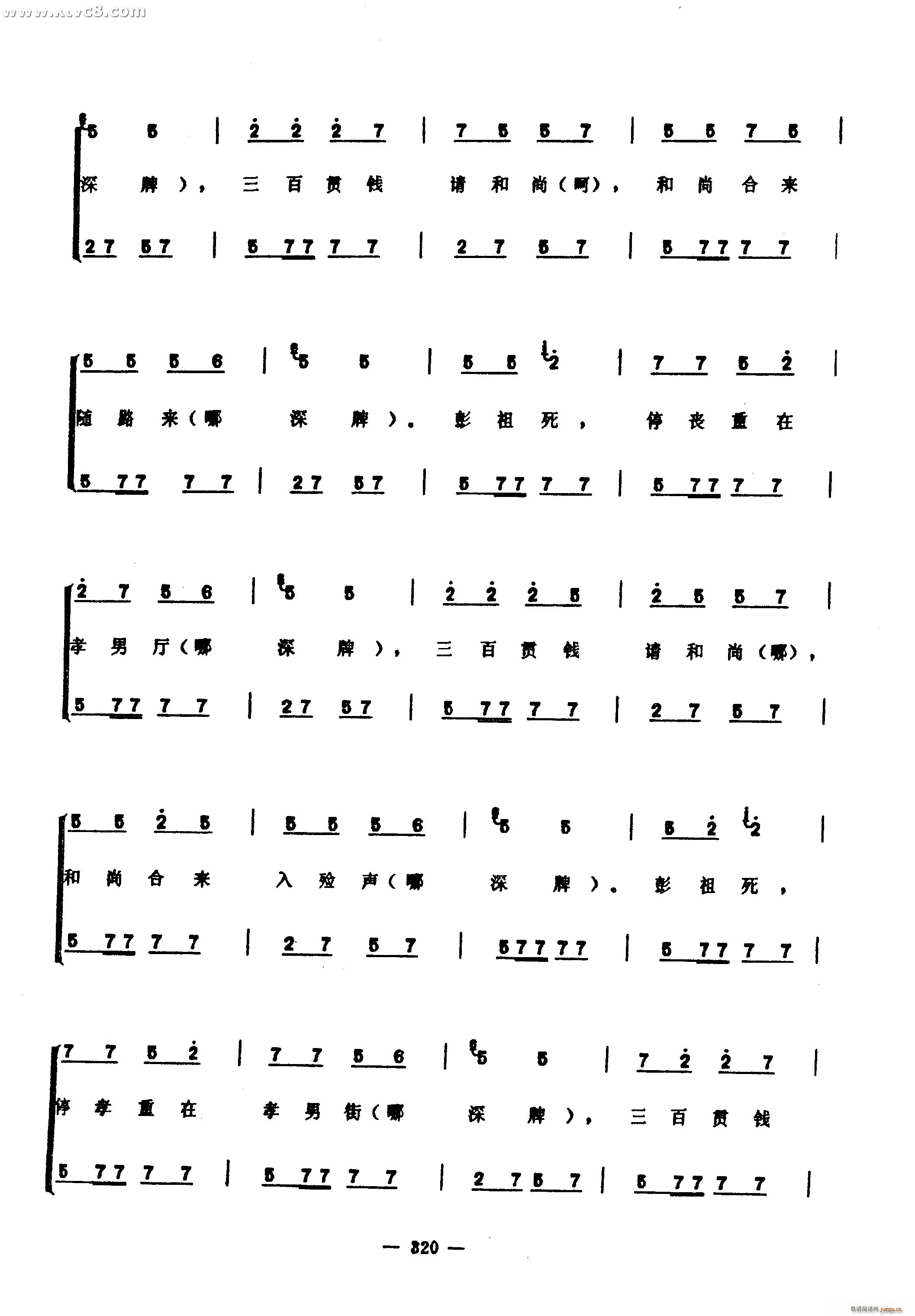 �����(���ָ��V)15