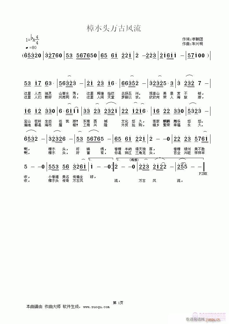 ���W�^�f(w��n)���L(f��ng)��(���ָ��V)1