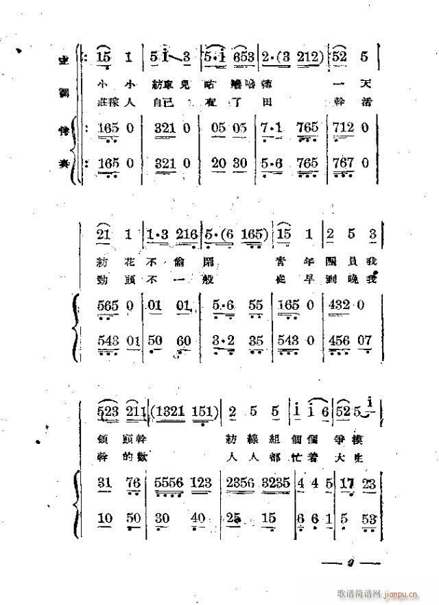 ��@�¸�(���ָ��V)14