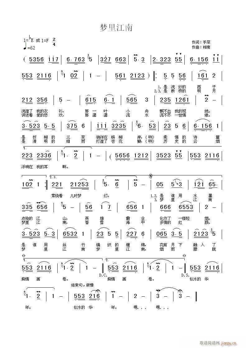 ��(m��ng)�ｭ��(���ָ��V)1