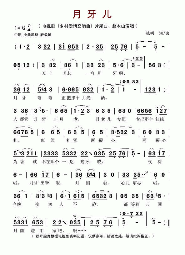 ������(���ָ��V)1