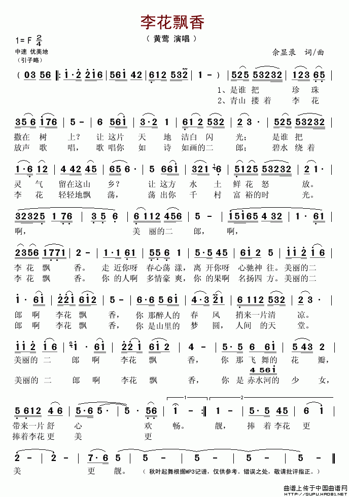 ��h��(���ָ��V)1