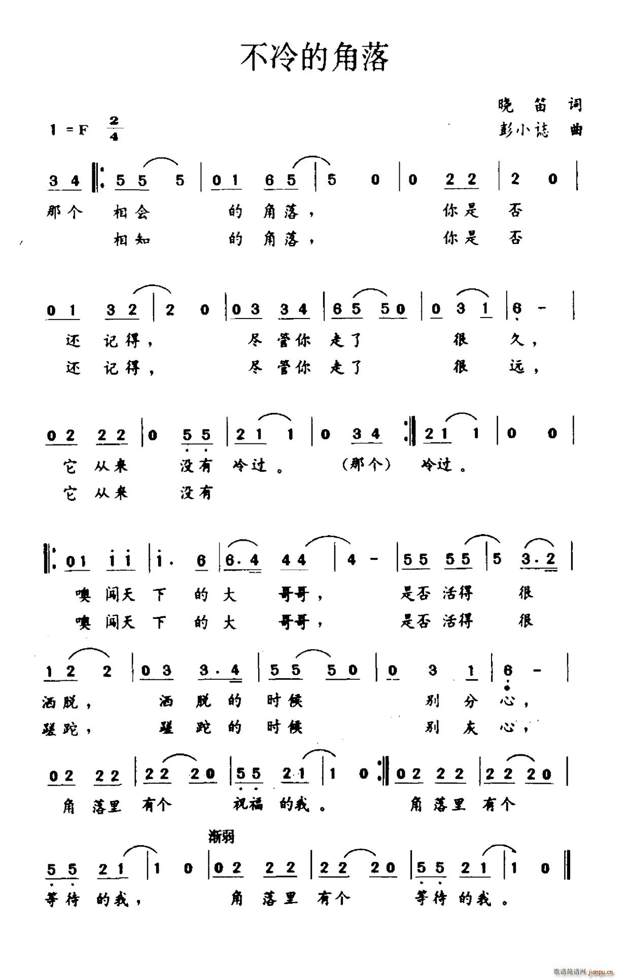 ����Ľ���(���ָ��V)1