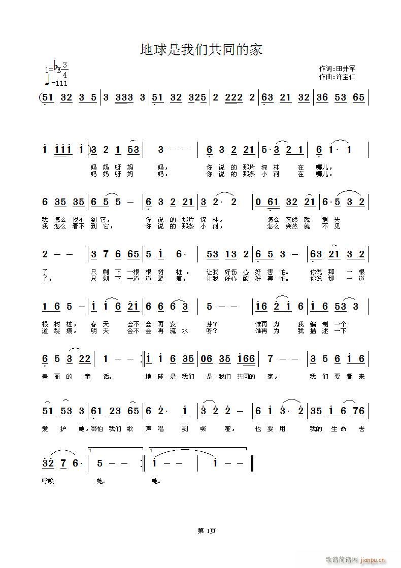 �����������(���ָ��V)1