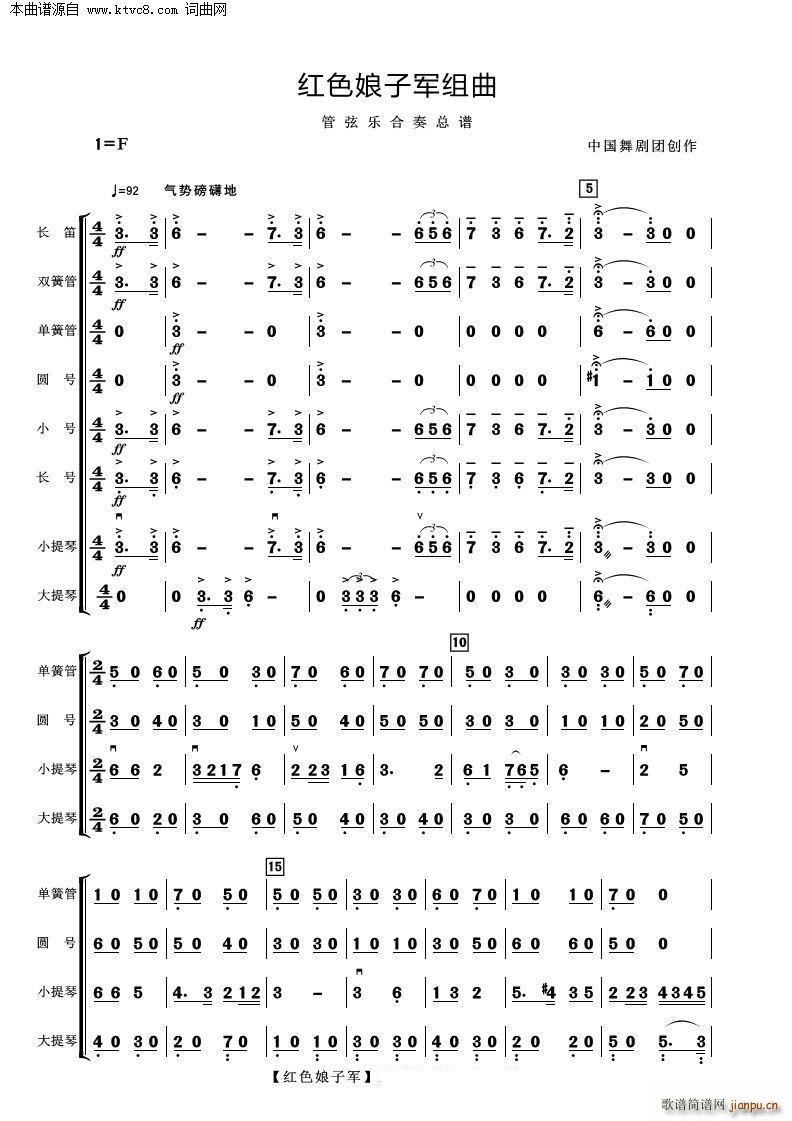 �tɫ����܊�M�� ���Ҙ�(l�� )(���V)1