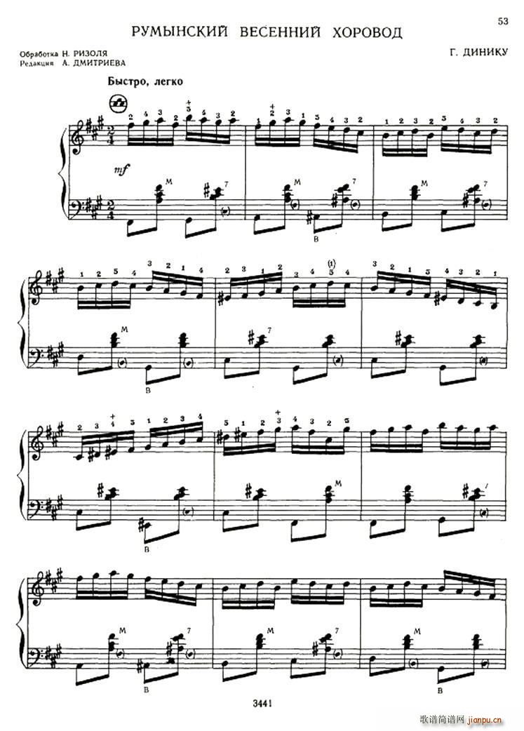 ���� ���_˹ԭ��(���L(f��ng)���V)1