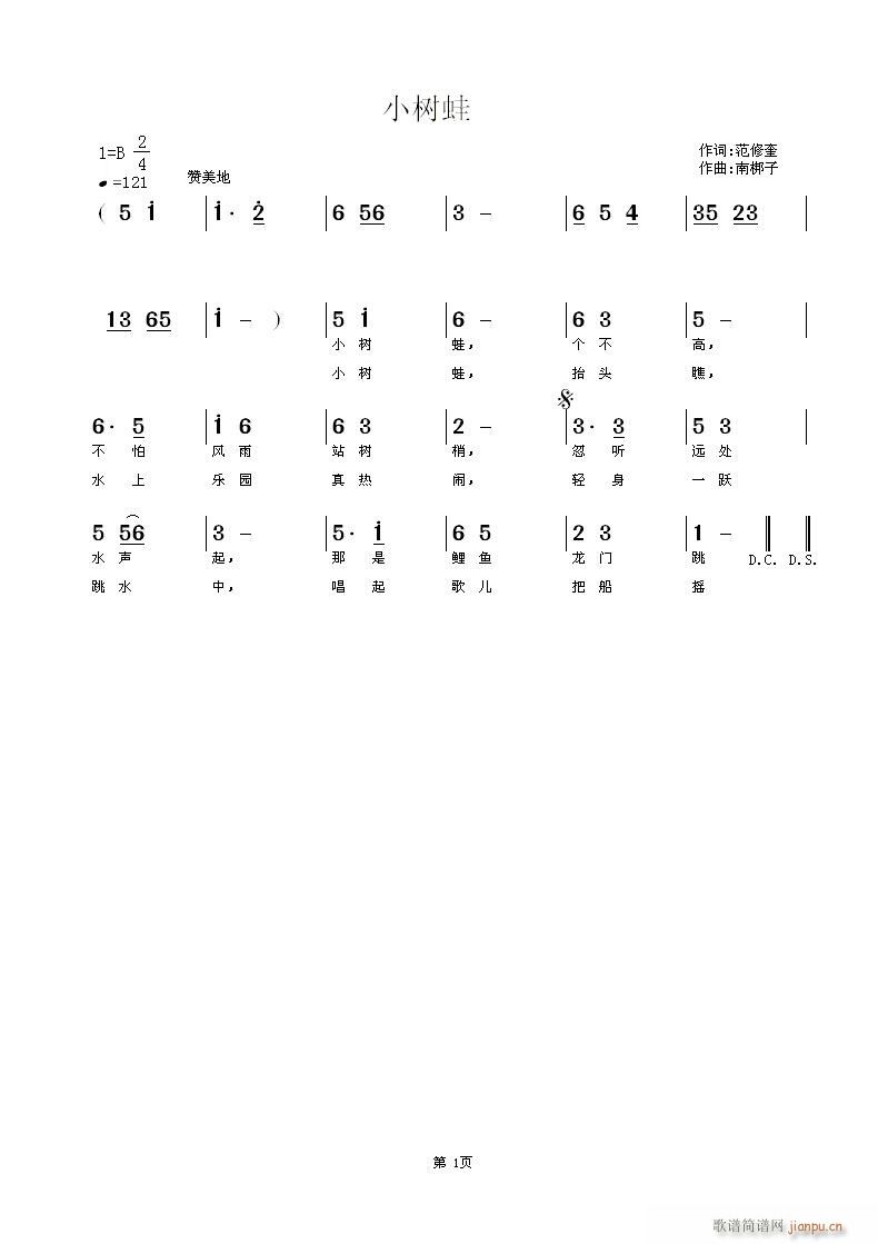 С��(sh��)��(���ָ��V)1