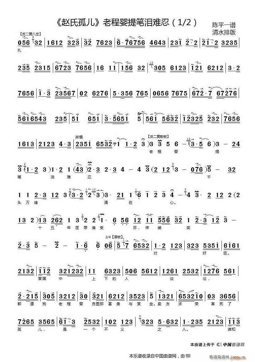 �ϳ̋���P�I�y�� �ѹ¾ȹ� �x�� �������V(�������V)1