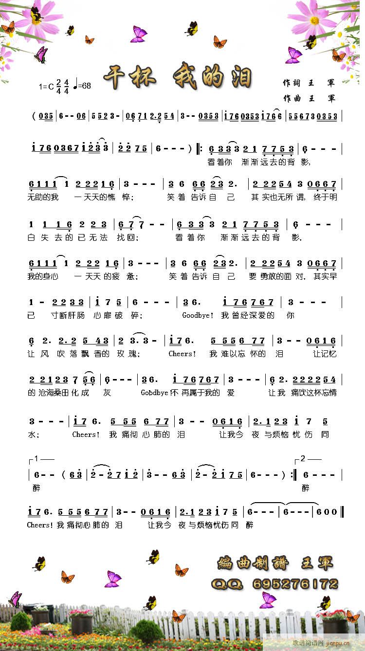 �ɱ� �ҵĜI(���ָ��V)1