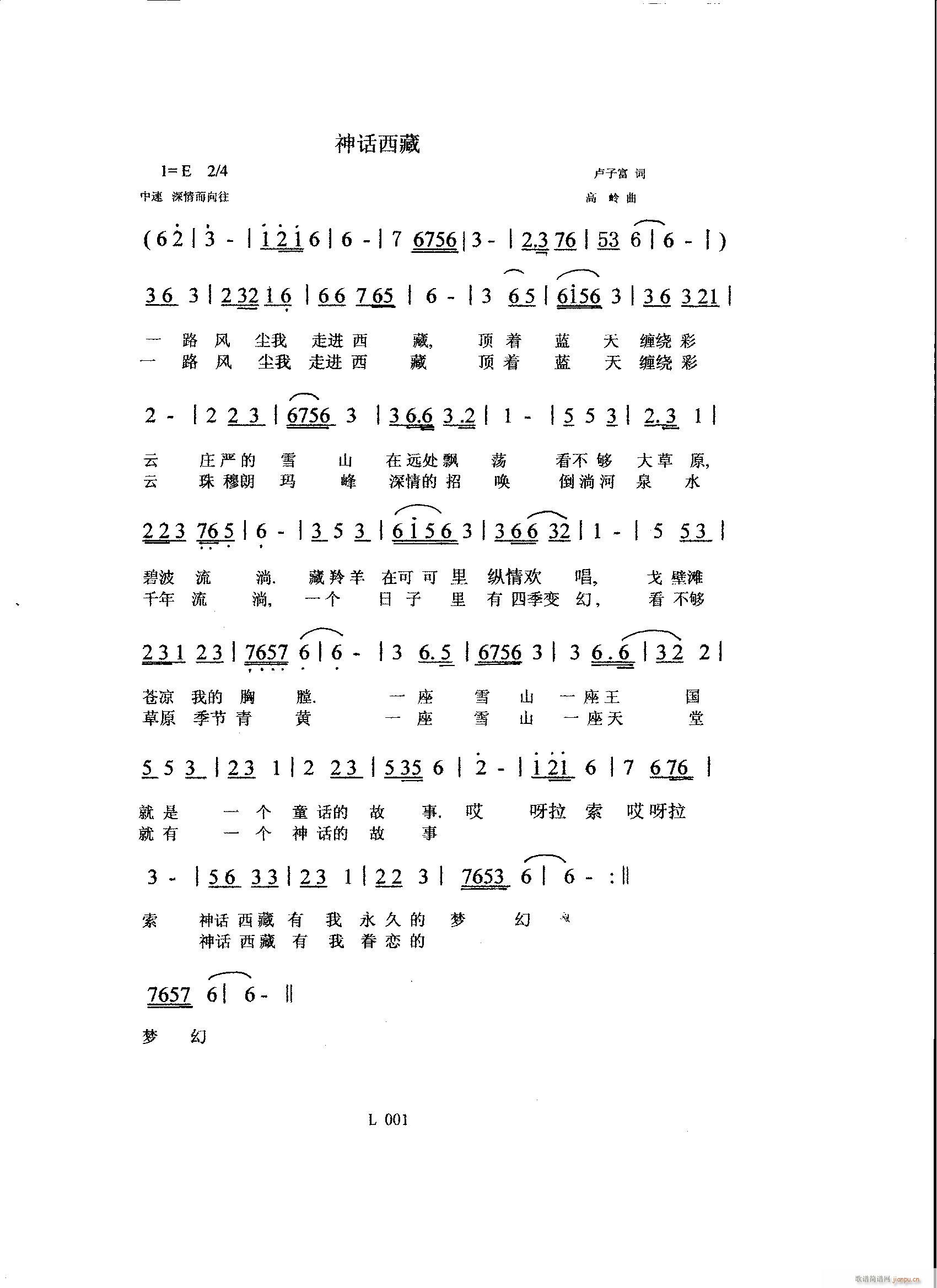 �ς�ԭ��(chu��ng  )(���ָ��V)1