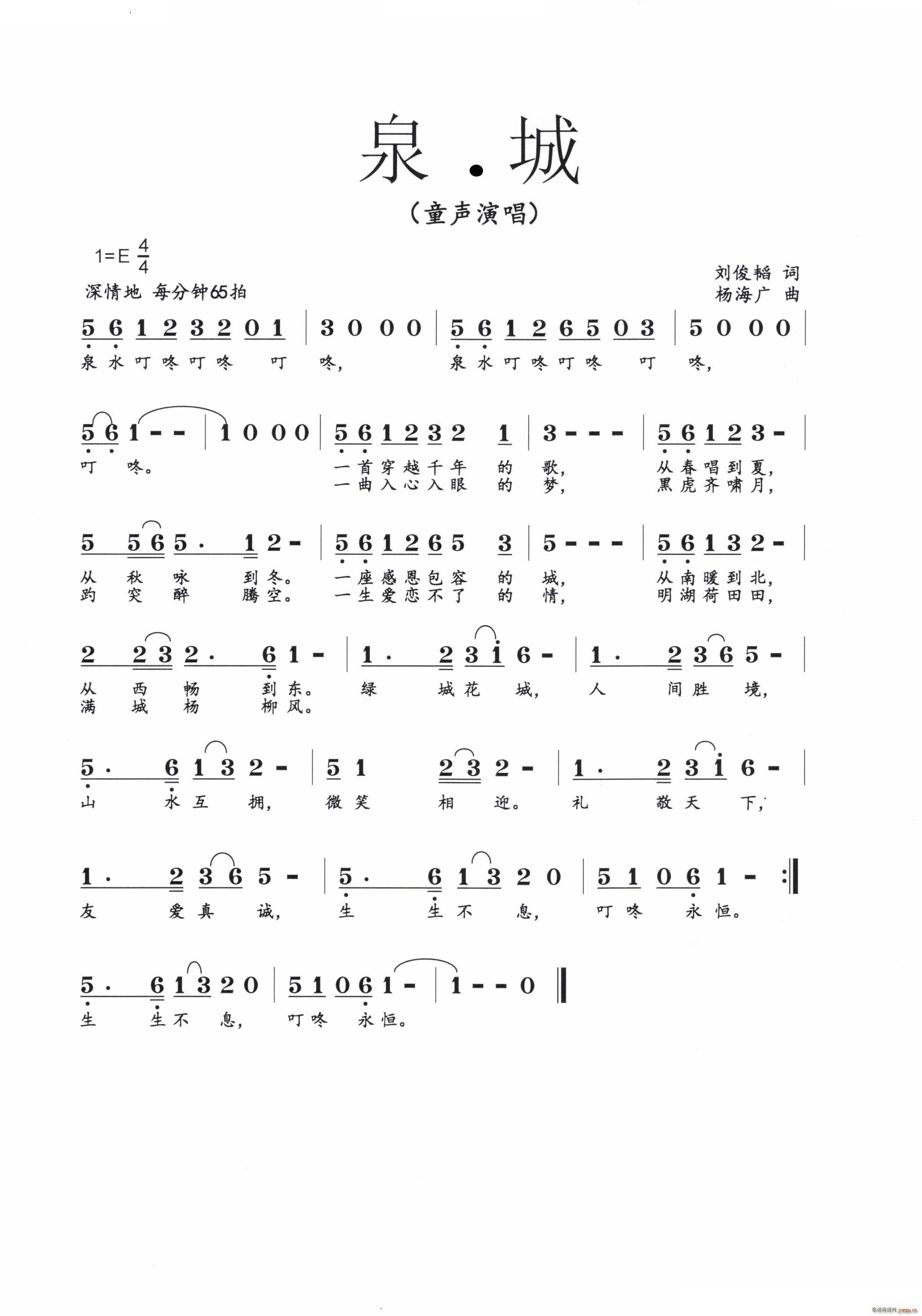 Ȫ?�� ���ϳ��Ȫ�ǝ��ϳ������}����(ʮ�ּ�����)1