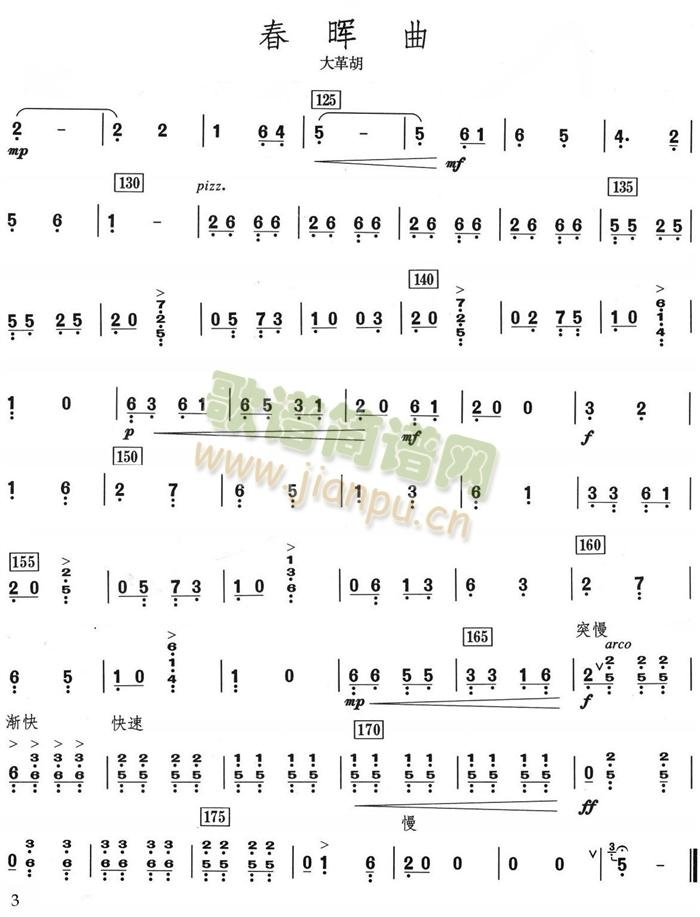 �������������V(���V)3